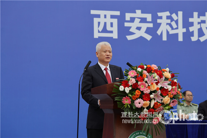 原来名称也丢了