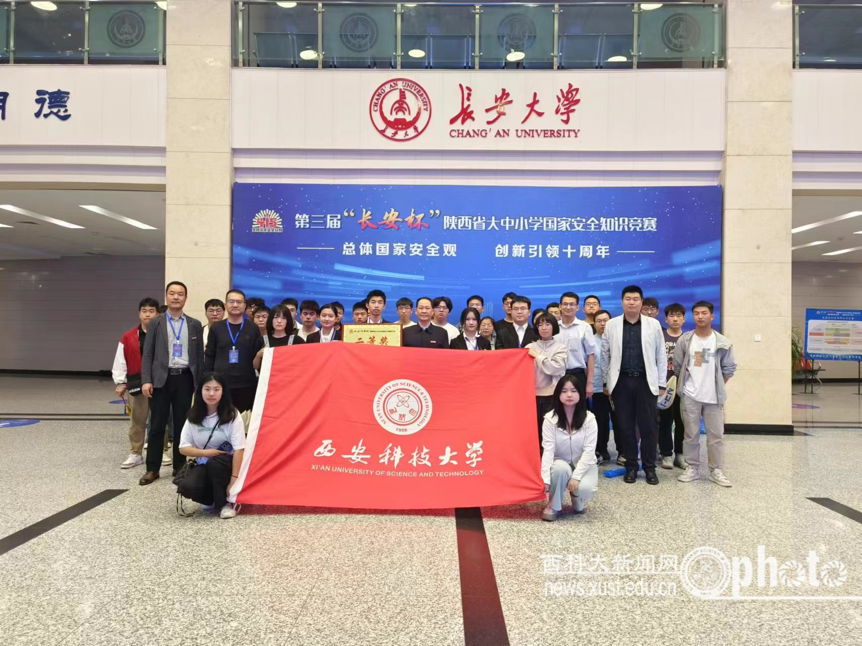 微信图片_20240416105436.jpg 原来名称也丢了