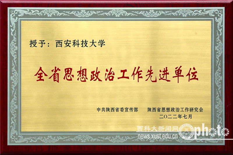 undefined undefined