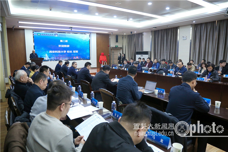 原来名称也丢了