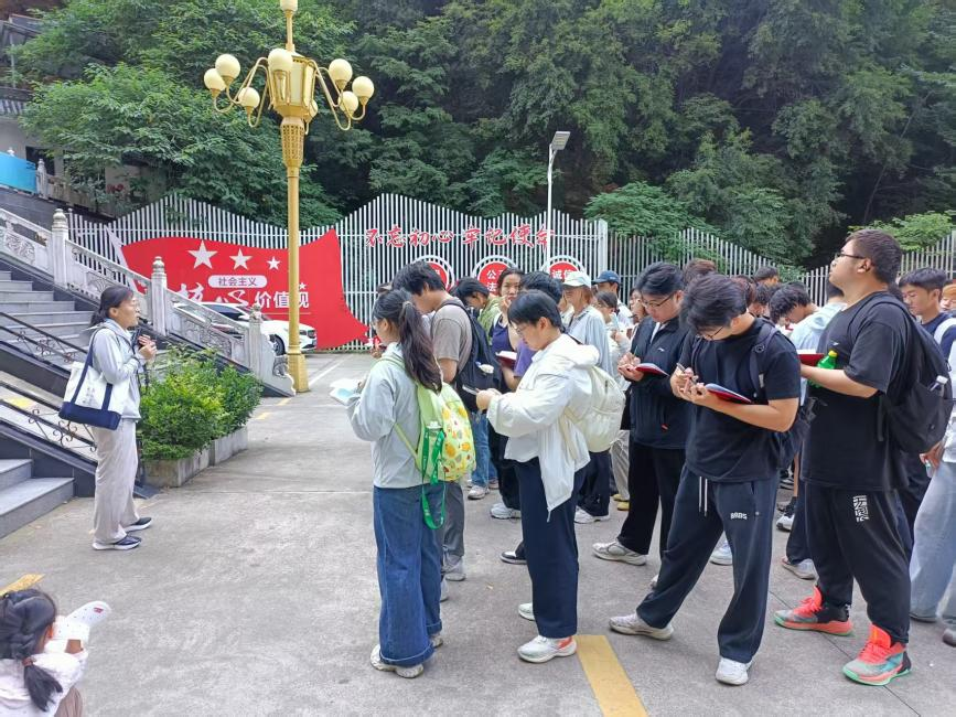 图片5 图片5.png