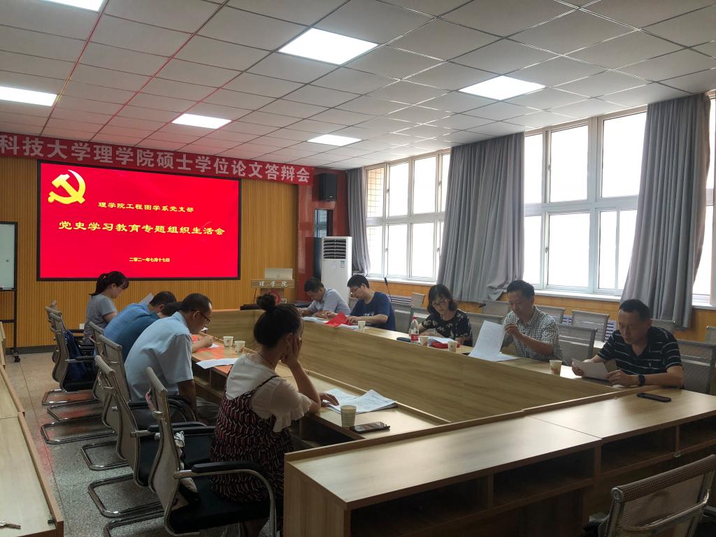 微信图片_20210717112514 微信图片_20210717112514.jpg