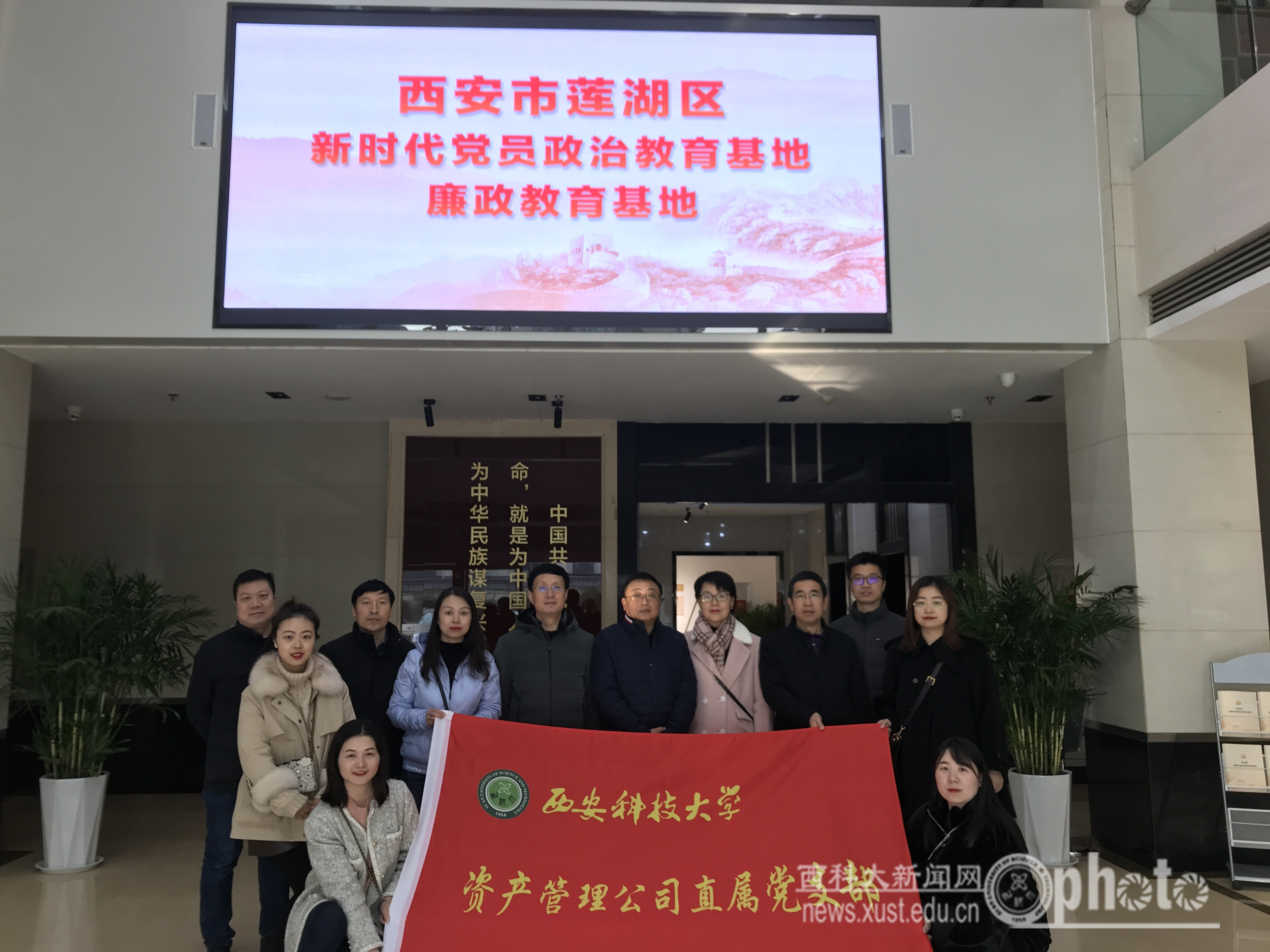 微信图片_20201214101728.jpg