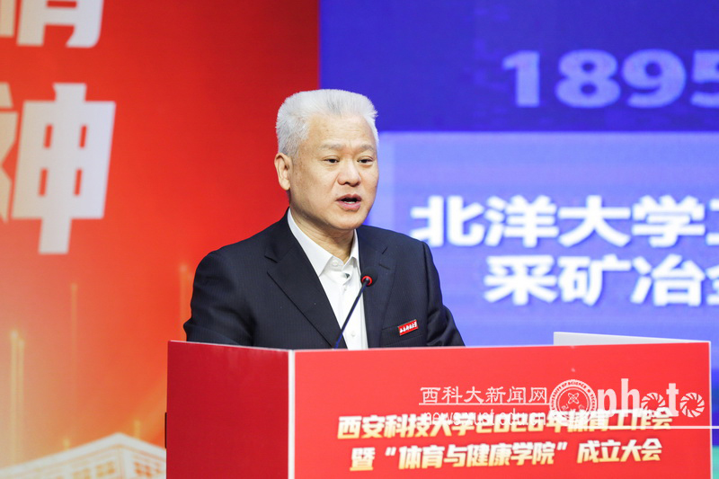 原来名称也丢了