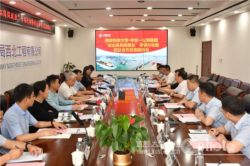 微信图片_20230608080212_副本.jpg 原来名称也丢了