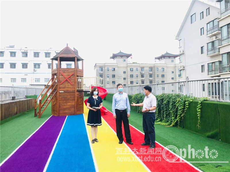 微信图片_20210902103613.jpg