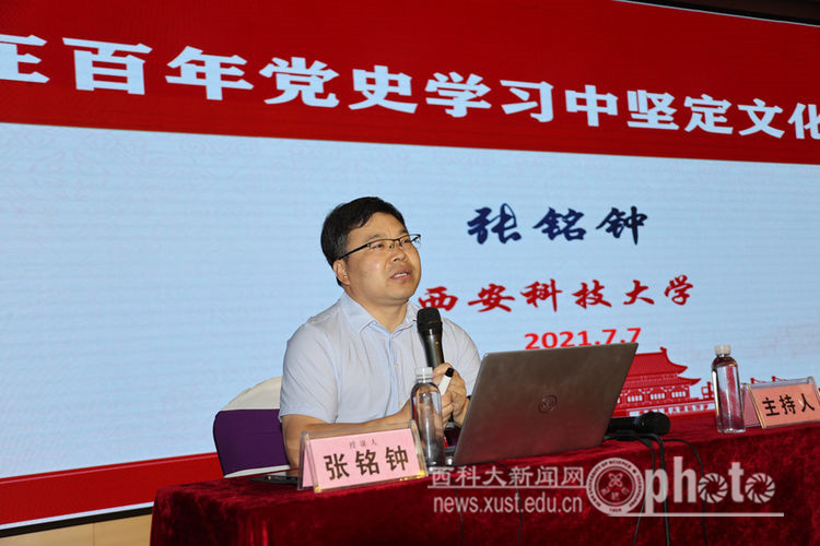微信图片_20210708142018.jpg