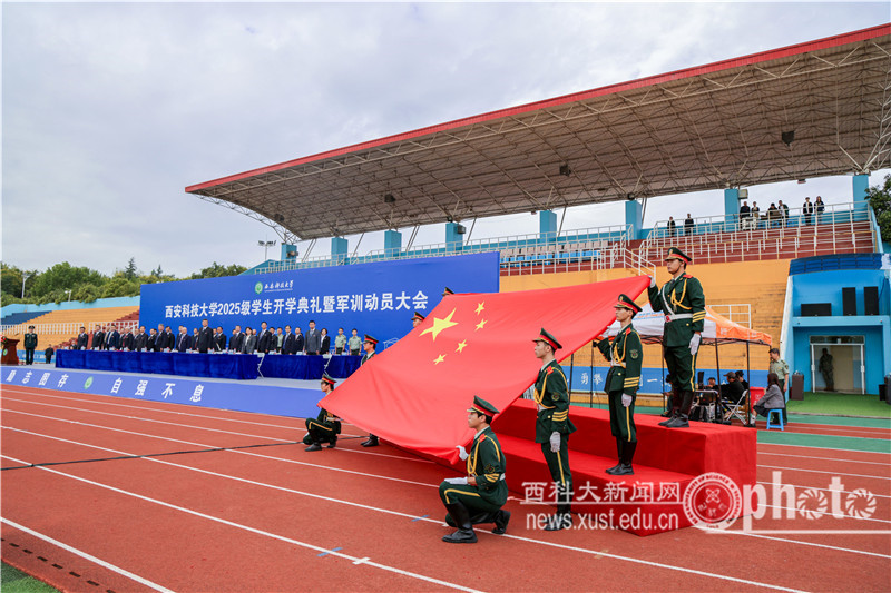 YAO_5550.JPG