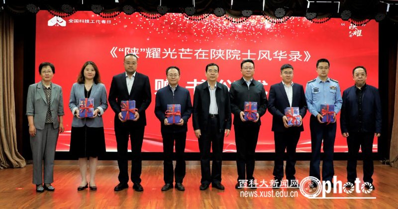 微信图片_20230525092229.png