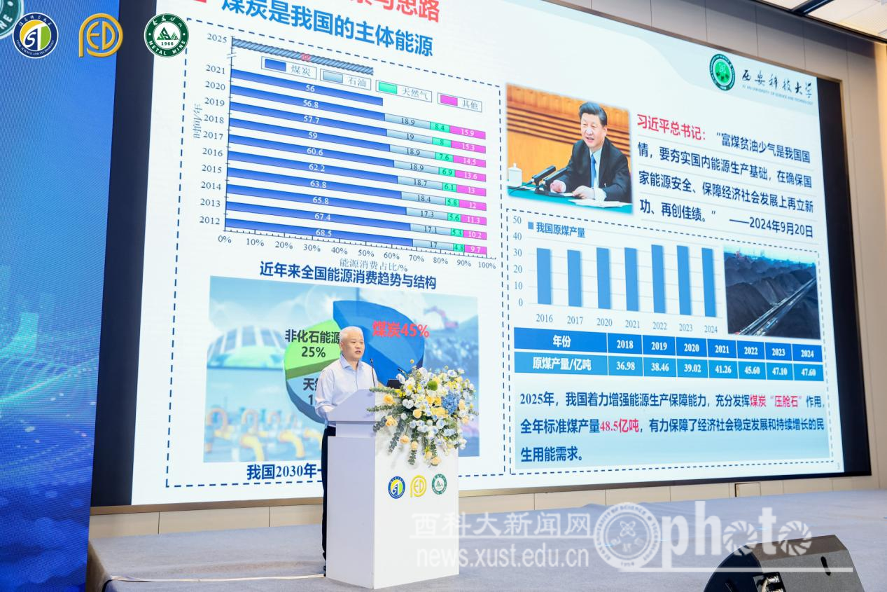 1.png 原来名称也丢了