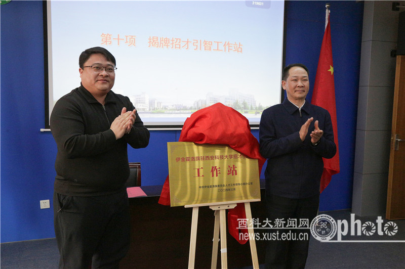 SZYL2497.JPG 原来名称也丢了