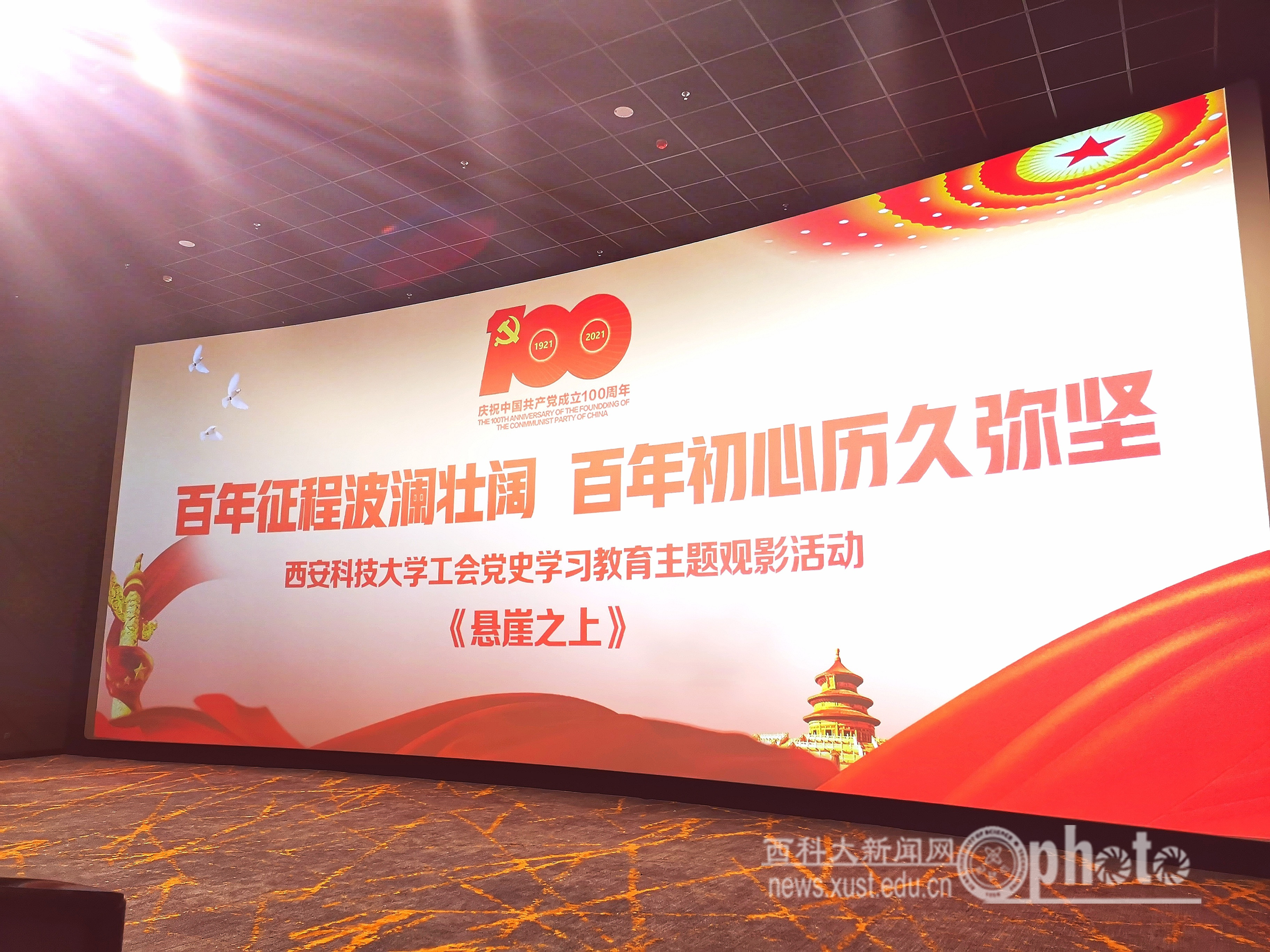 微信图片_20210614163234.jpg 原来名称也丢了