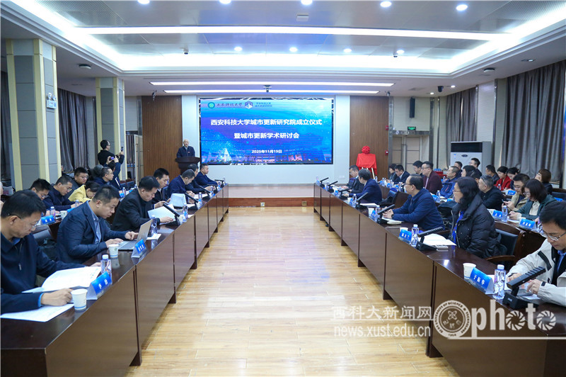 原来名称也丢了