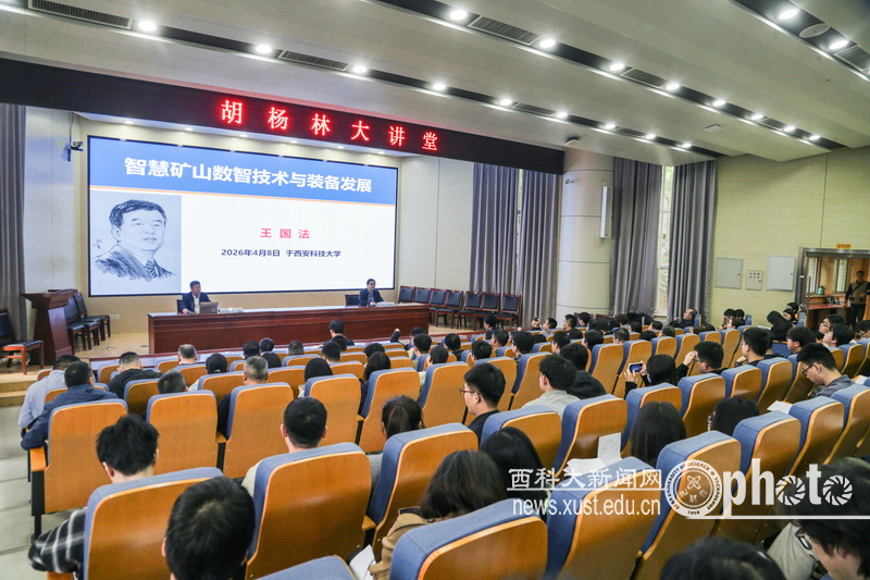 原来名称也丢了