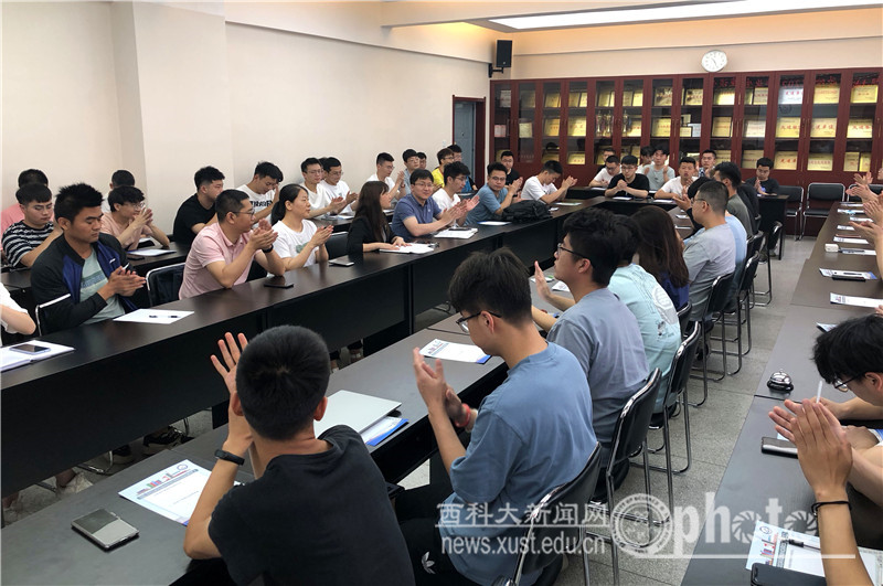 毕业生座谈会2.jpg