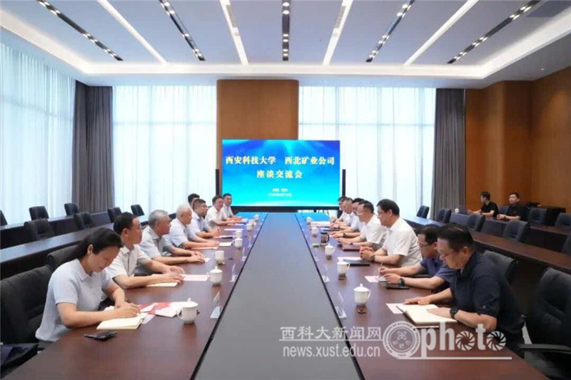 原来名称也丢了