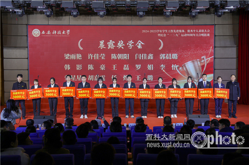 YAO_2998.JPG 原来名称也丢了