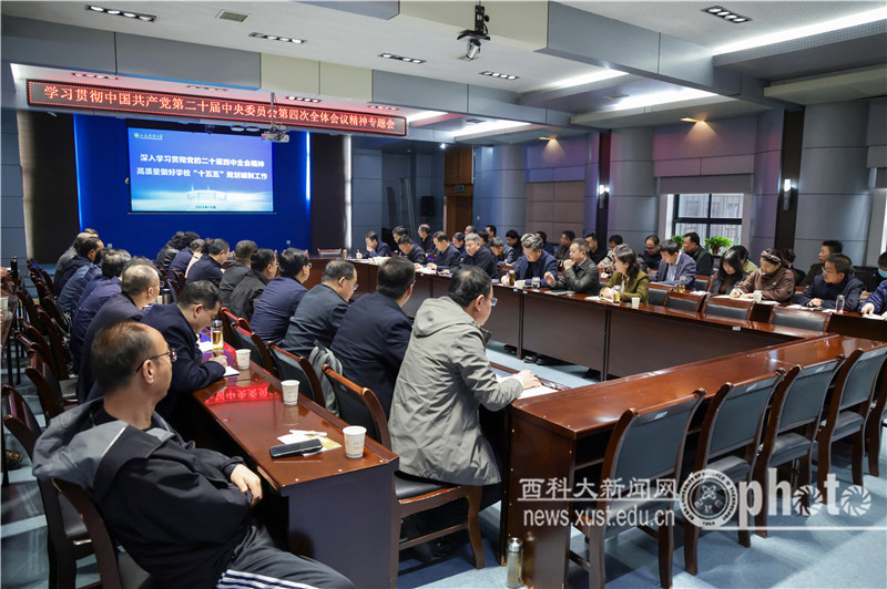 原来名称也丢了