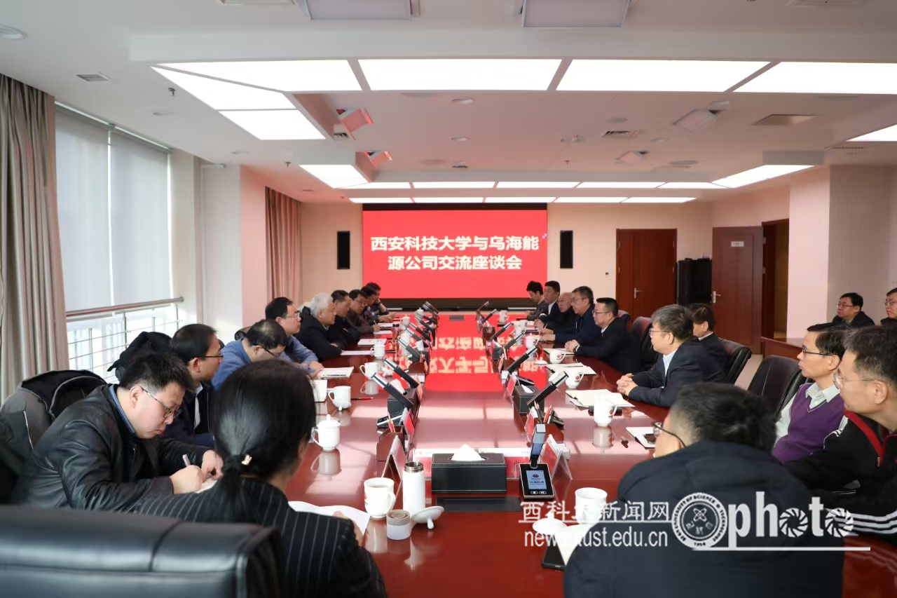 微信图片_20250121195512.jpg 原来名称也丢了