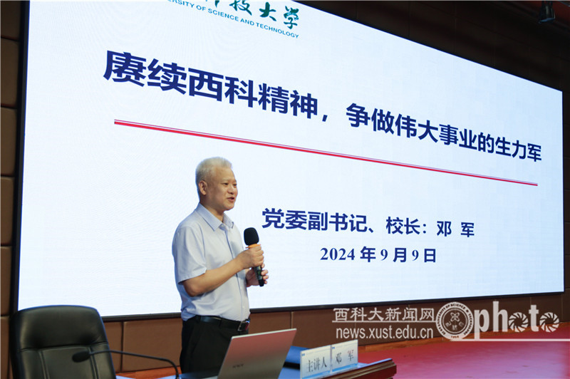 图片2 图片2.png