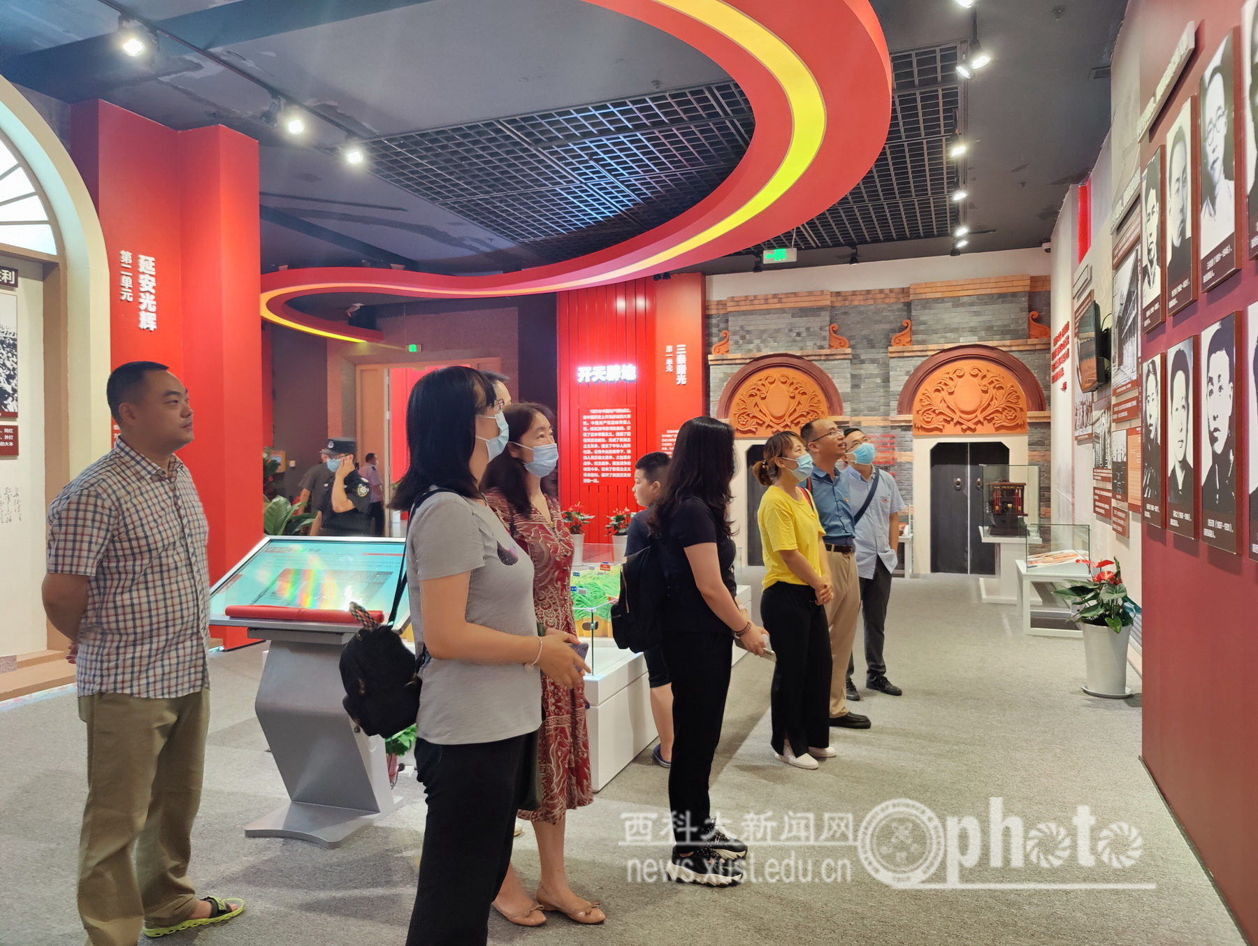 QQ图片20210720170657_调整大小.jpg