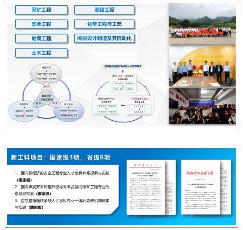 image.png 原来名称也丢了