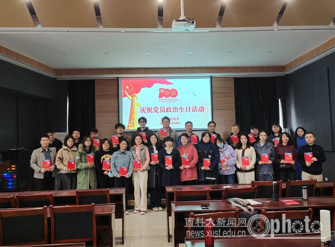 QQ图片20210325164409.jpg
