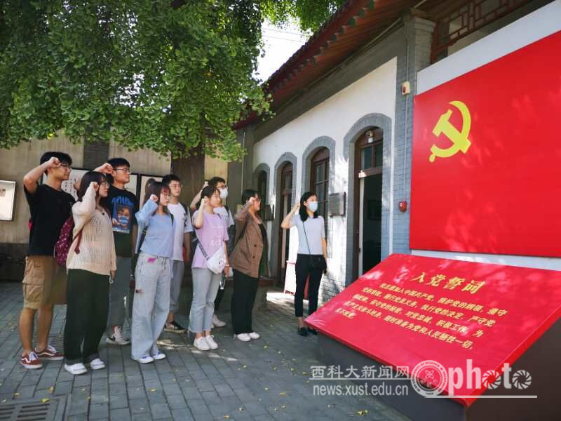 原来名称也丢了