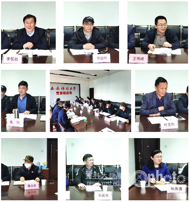 微信截图_20230322094515.png