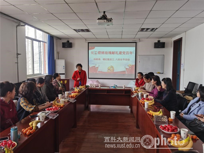 原来名称也丢了