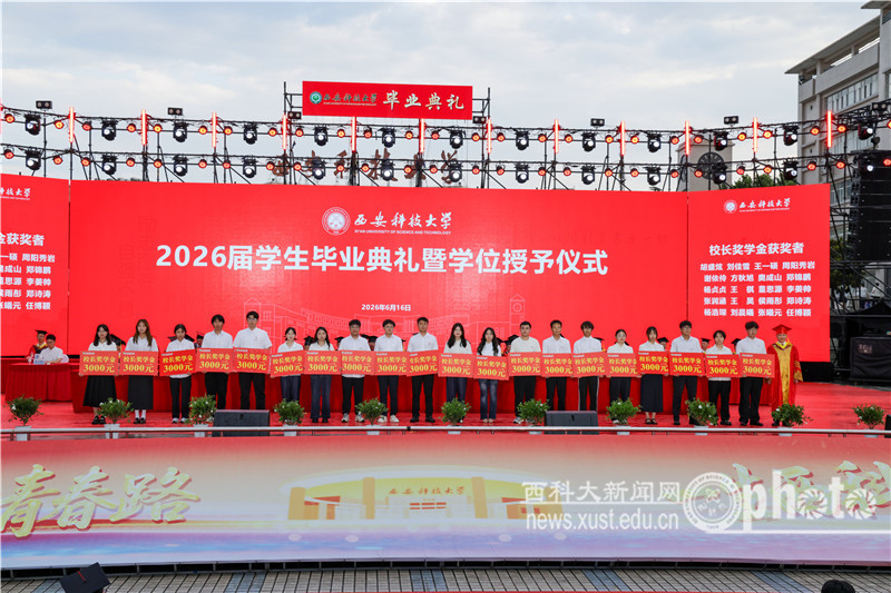 YAO_3892.JPG YAO_3892.JPG