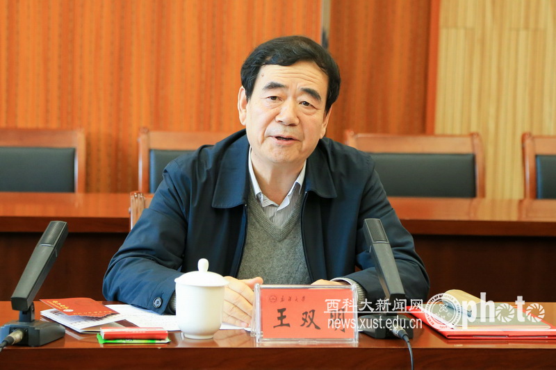 原来名称也丢了