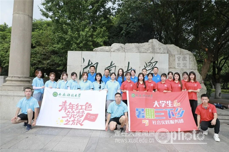 D6DC814B161E8430F7A8506BBF298183.jpg 原来名称也丢了