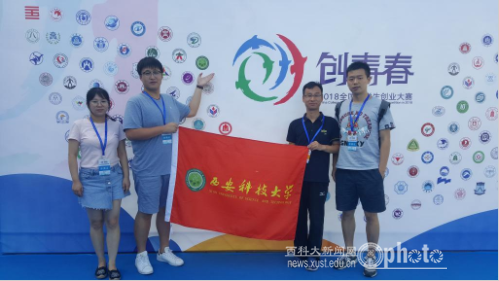 image7.png 原来名称也丢了