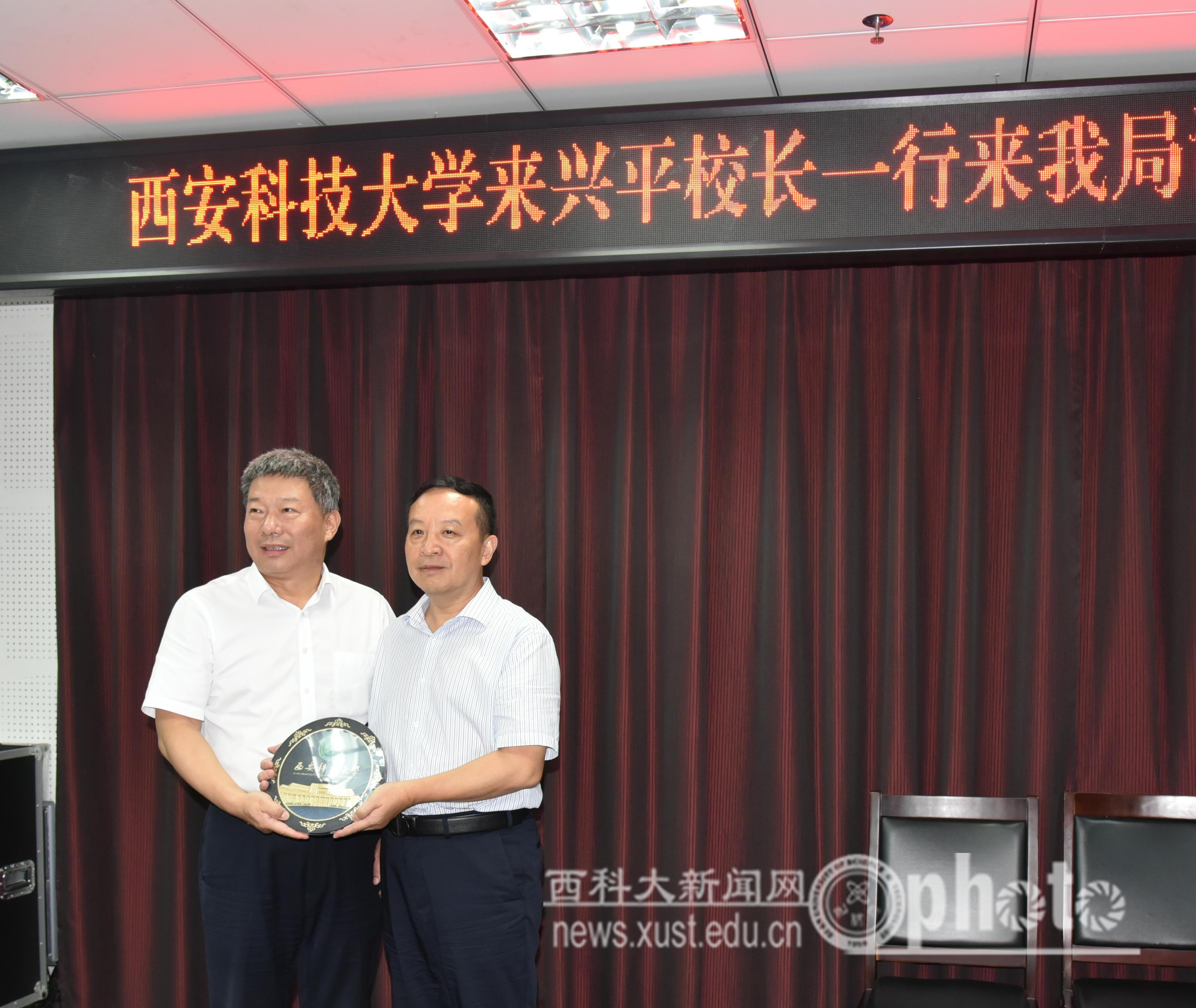 赠送纪念品.png