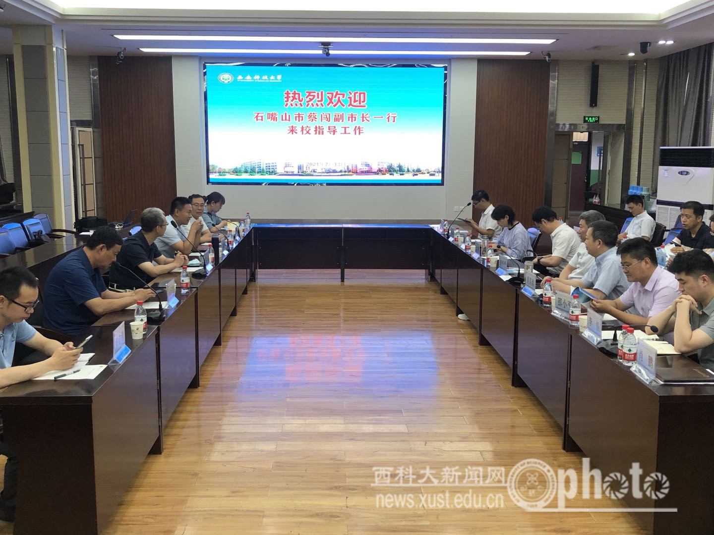 微信图片_20210713133656.jpg 原来名称也丢了