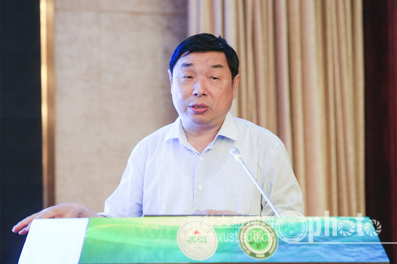 原来名称也丢了