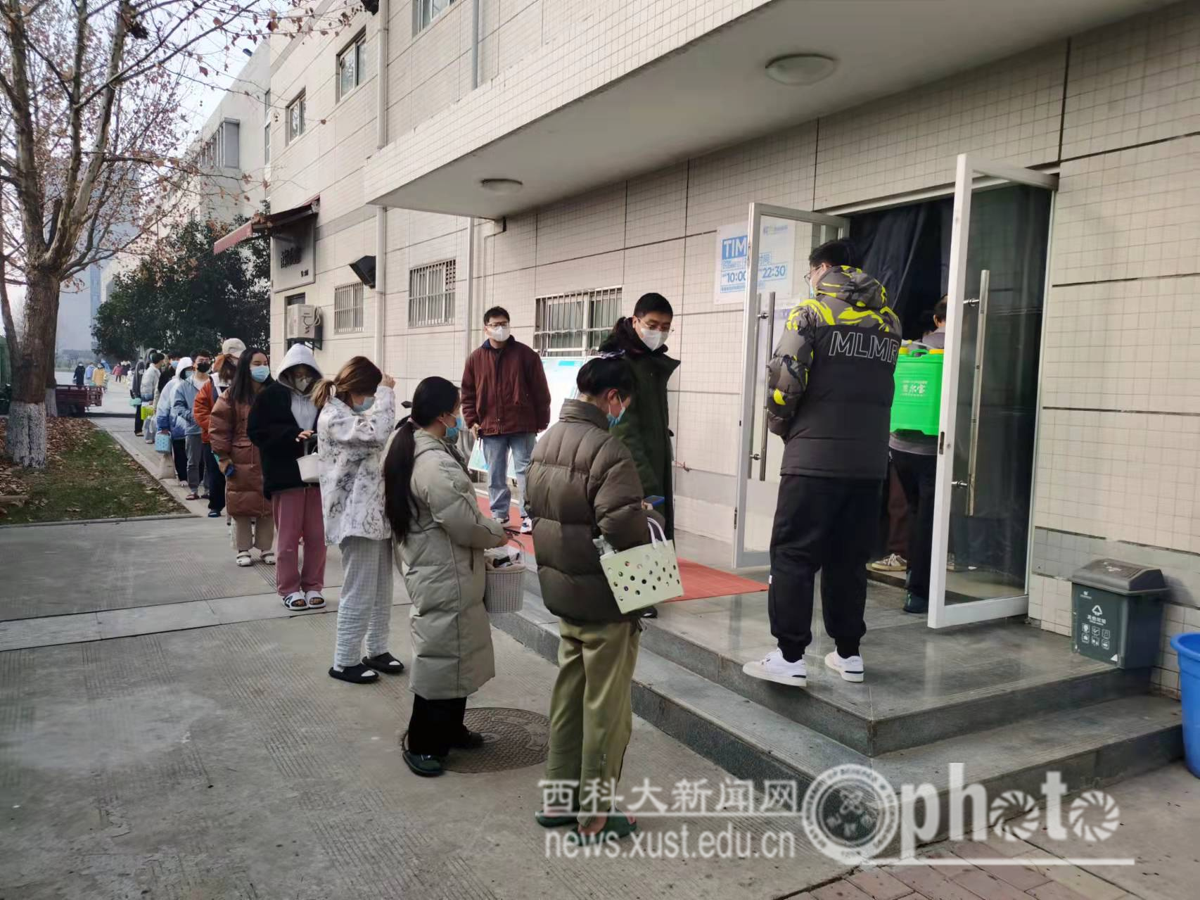 微信图片_20211231184432.jpg