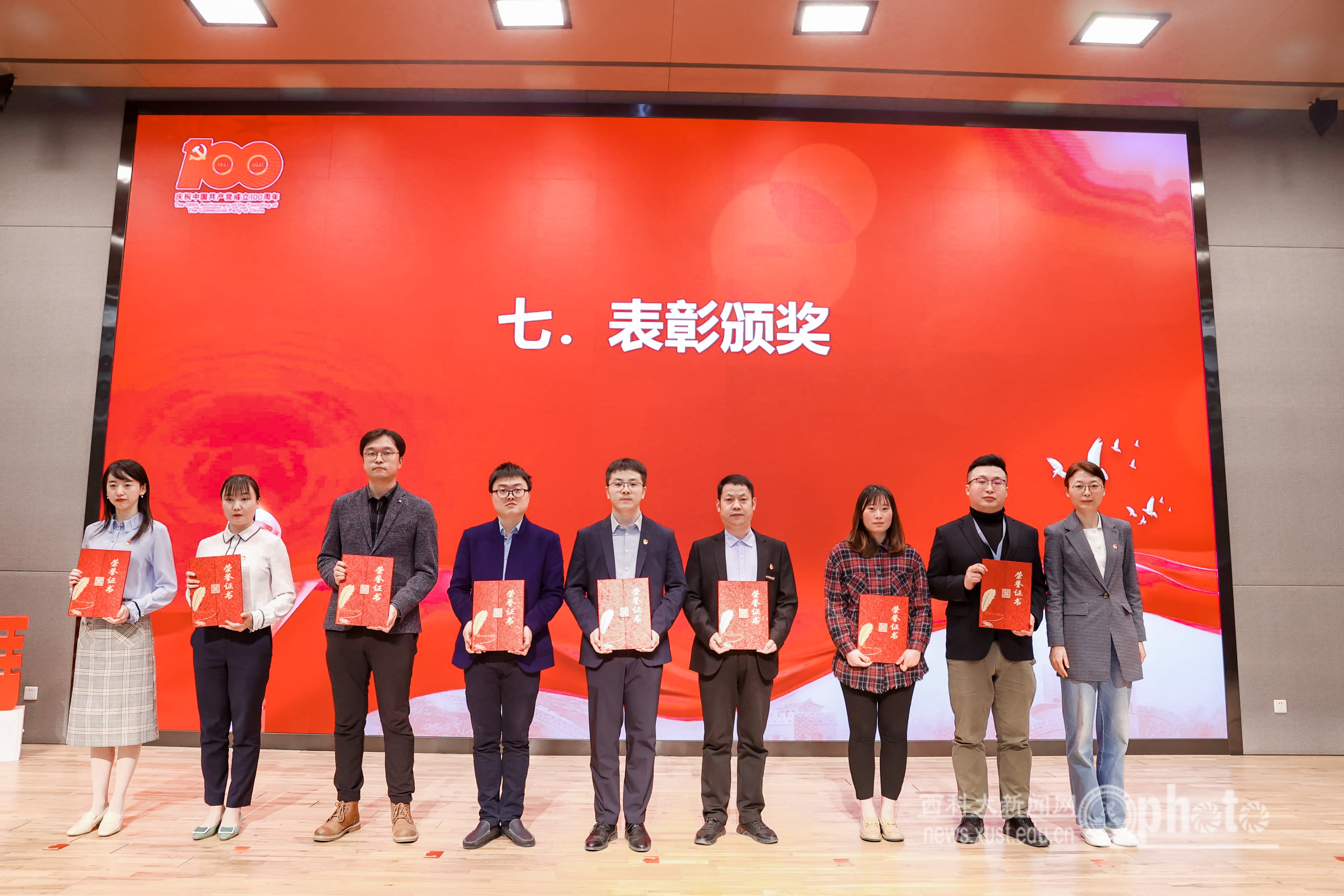 马建华老师优秀指导教师-右4.JPG
