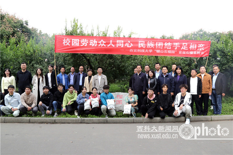 SZYL5559.JPG 原来名称也丢了