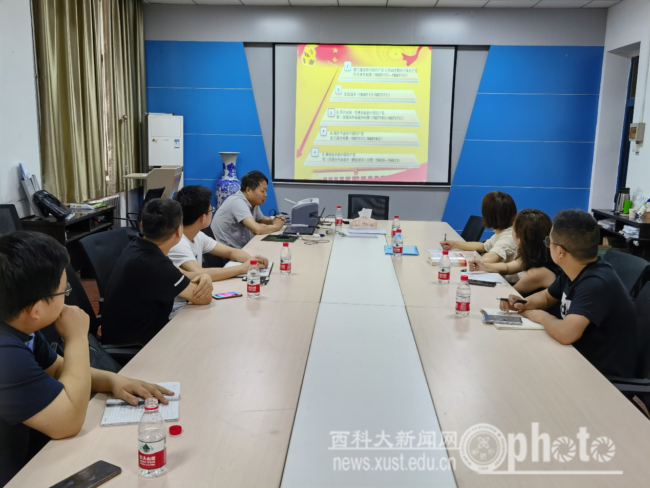 20210621102436_1115.jpg 原来名称也丢了