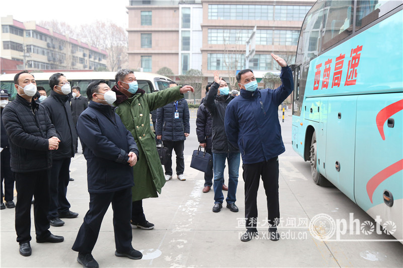 原来名称也丢了