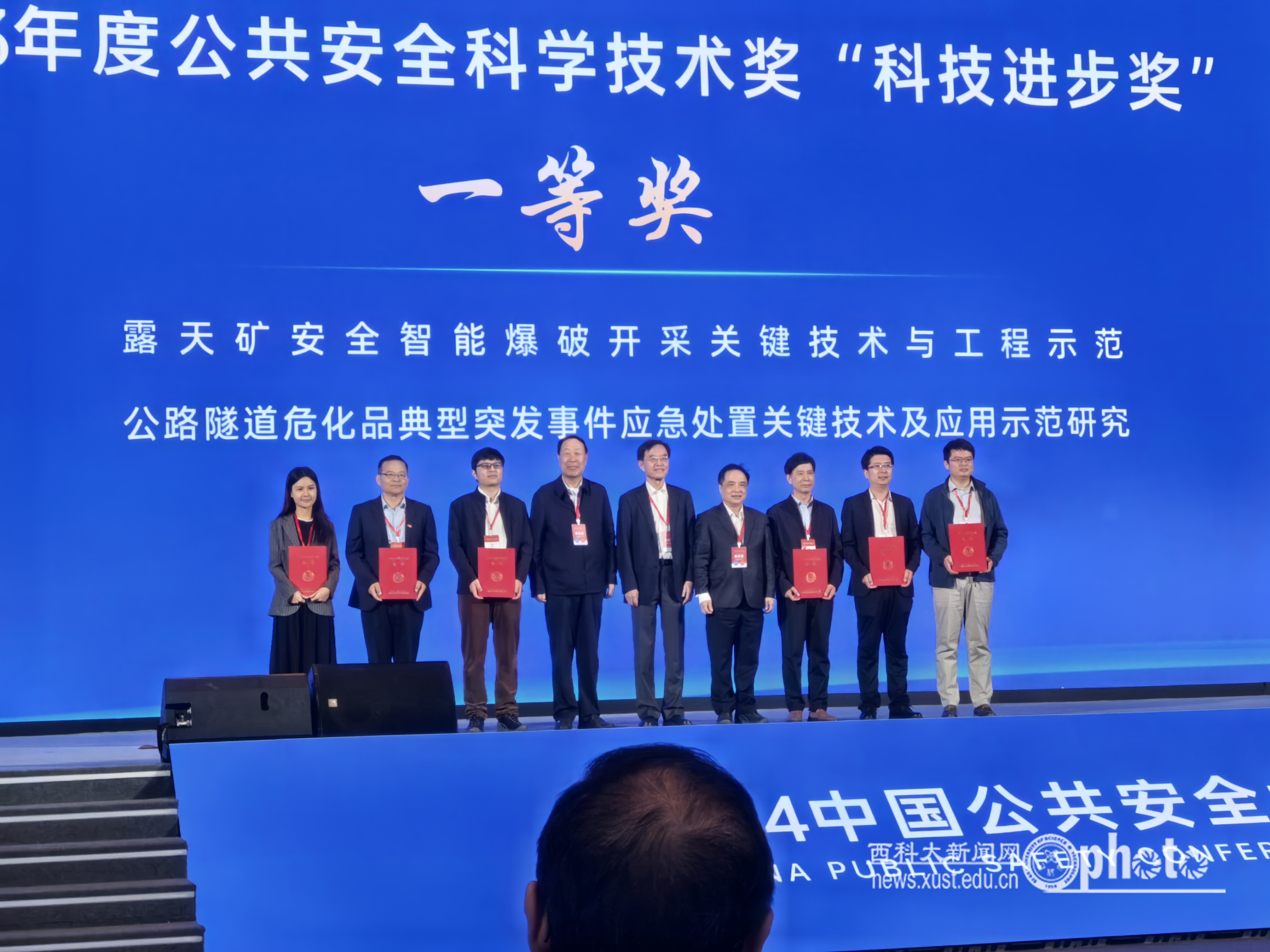 微信图片_20241122090915.jpg 原来名称也丢了