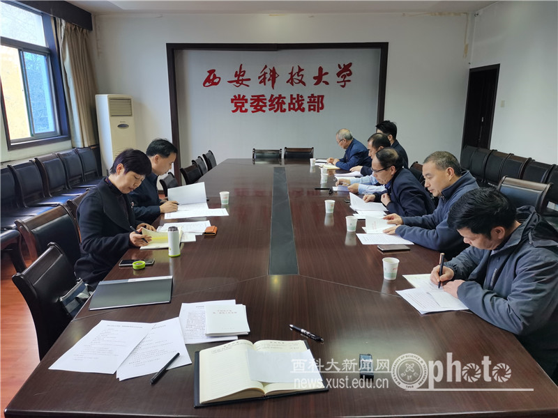 微信图片_20210316154546.jpg