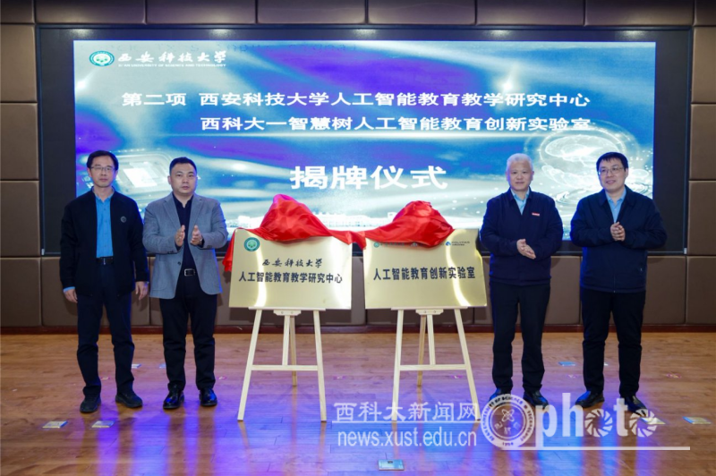 图片11.png 原来名称也丢了