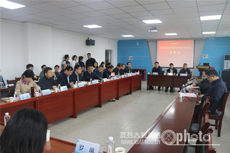 原来名称也丢了