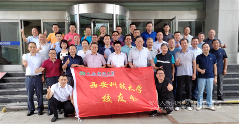 原来名称也丢了