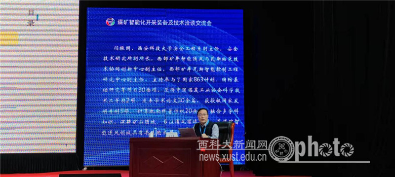 原来名称也丢了