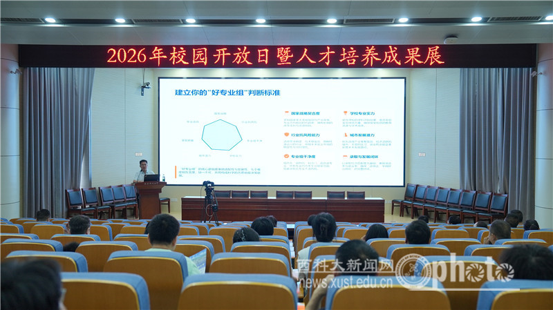 01f0d34e3b3dfdd24243cdd32b86b1ca.jpg 原来名称也丢了