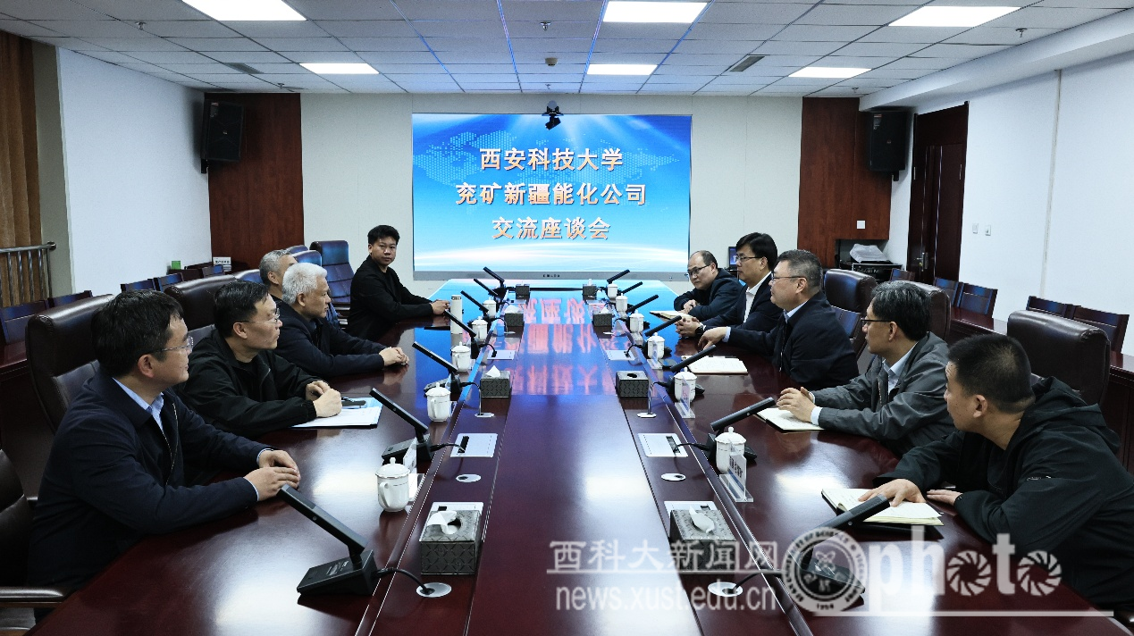 原来名称也丢了